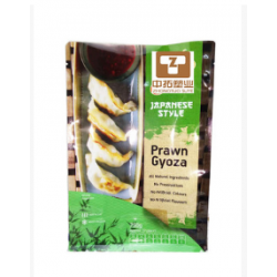 專業供應生產八邊封速凍蝦餃袋 速凍三邊封袋 出口貿易冷凍袋