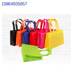 開盤慶典手提袋  無紡布袋現  貨加急定做logo