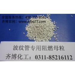 我國在2018年PC薄膜阻燃劑競爭行業預測