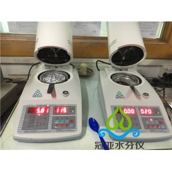 紙張含水率檢測儀參數(shù)及報(bào)價(jià)