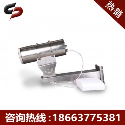 河南礦用本安型網絡攝像儀 監(jiān)控攝像頭