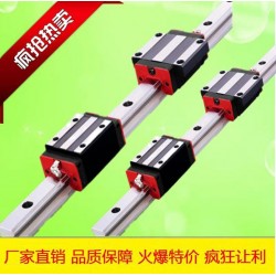 上煜直線導軌系列型號