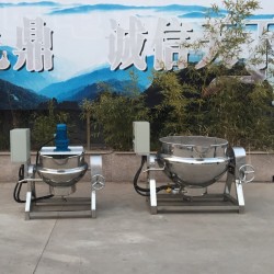 供應電加熱夾層鍋 可傾斜刮底攪拌夾層鍋 煮粥商用不銹鋼夾層鍋