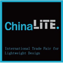 2018上海國際汽車輕質(zhì)技術(shù)展覽會