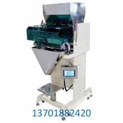 顆粒包裝機價格,顆粒包裝機批發,顆粒包裝機廠家，顆粒包裝機供