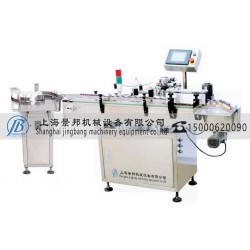 立式貼標(biāo)機(jī)，雙面貼標(biāo)機(jī)，全自動(dòng)貼標(biāo)機(jī)