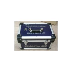 專業(yè)生產各種鋁箱 13863167477 張