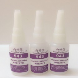 不發白ABS粘鋁合金膠水價格