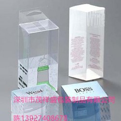 龍崗同樂吸塑膠盒專業供應廠家