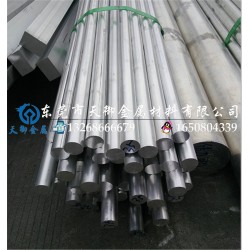 浙江鋁合金廠家，7072加硬鋁合金棒