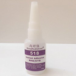 硅膠粘TPV膠水，硅膠粘TPE膠水專業膠水廠家直銷