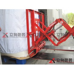 進(jìn)口牛卡紙托盤優(yōu)質(zhì)托盤立向牛卡紙托盤