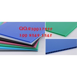 貴陽長期批發PP塑料中空板 萬通板、鈣塑板廠家直供質量佳