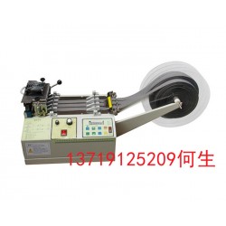 織帶切帶機、絲帶切帶機、切斷機