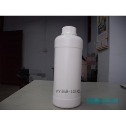 供應1000ML的塑料圓瓶、化工瓶、消毒液瓶、*瓶、*瓶