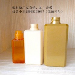 450ml塑料瓶加工定制，廠家直銷！