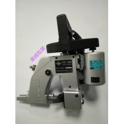 耀瀚N600A手提式縫包機正品——經銷商