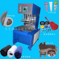 惠州超聲波、惠州高頻機、惠州旋轉機、廣州超聲波、上海超聲波