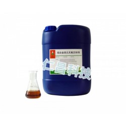 適用于燈飾行業的鋁材環保浸鋅液