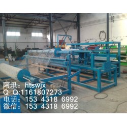 供應雙絲高產量勾花網機價格全自動勾花網護欄網機廠家菱形網機圖