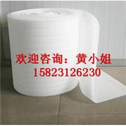 重慶型材珍珠棉重慶*流珍珠棉重慶可靠珍珠棉