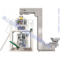 大米吸附真空包裝機