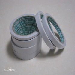 廠家直銷(xiāo) 雙面膠帶