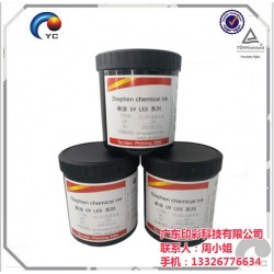 水轉印/LED燙金底油 UV-LED燙金底油