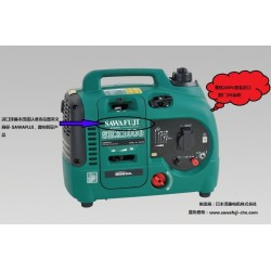 澤藤本田數碼變頻靜音發電機SHX1000