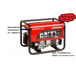 3KW澤藤本田發電機SH3900EX