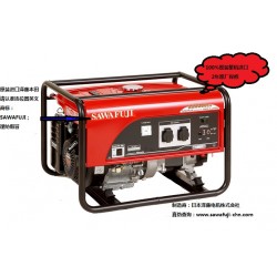 5KW澤藤本田發電機SH6500EX