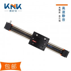 東莞同步帶模組 中國線性模組值得信賴品牌選KNK