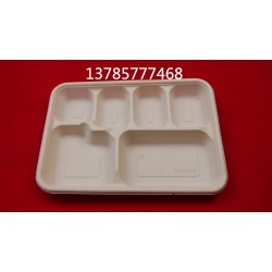 食品吸塑盒@泊頭食品吸塑盒@食品吸塑盒專業廠家