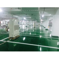 黃岡工業除濕機濕菱CFZ-10/S工業除濕機