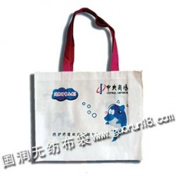 供應(yīng)海拉爾國潤無紡布袋，環(huán)保袋，購物袋，廣告宣傳袋