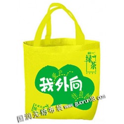 延壽縣國潤無紡布袋，環(huán)保袋，購物袋，廣告宣傳袋，廣告圍裙
