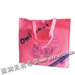 佳木斯國潤無紡布袋，環(huán)保袋，購物袋，廣告宣傳袋，廣告圍裙