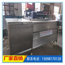 蘿卜清洗機、青蘿卜清洗機、大型全自動蘿卜清洗機價格