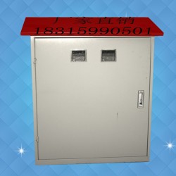 射頻卡控制器廠家,直銷供應,定制生產