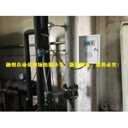 壓縮空氣流量計，廈門融創(chuàng)很有經驗，案例多，質量好