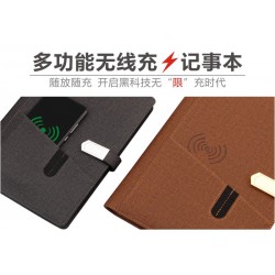 圣采實(shí)業(yè)無線充定制版記事本，無線充為充電而生