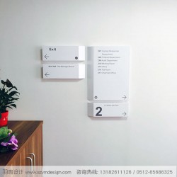 醫院白色倒角款指示指引導向牌醫院導視系統設計