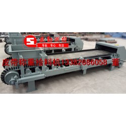 JGC-40系列重載稱重給料機(jī)、定量給料機(jī)、皮帶稱重給料機(jī)