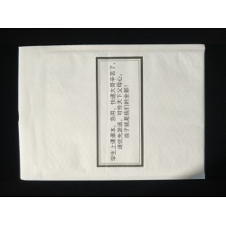 供應書籍客戶本用包裝，牛皮紙氣泡袋