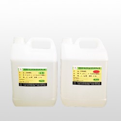 供應銷售YS-8018AB-1平面高硬度打磨膠 打磨水晶膠