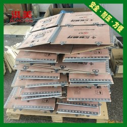 定制鐵皮包邊卡扣木箱 可拆卸物流專用包裝木箱批發免熏蒸包裝箱