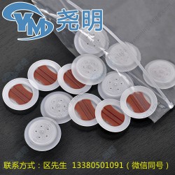 發酵袋排氣閥排氣閥價格塑料單向排氣閥咖啡袋透氣閥牛皮紙鋁箔