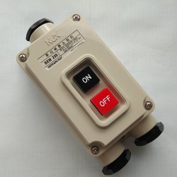 韓榮防雨開關 押扣開關  440V 15A  BEW-215