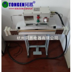 鷹潭防爆封口機廠家，連續式防爆封口機報價