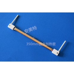 安美特廠家批發鍍金350mm長電熱管、價格優惠